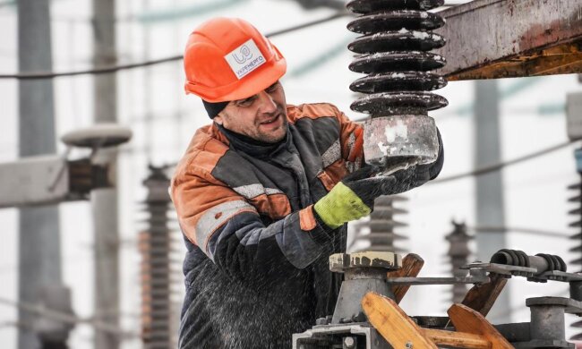 Ukraina: Stan sytuacji nadzwyczajnej w energetyce