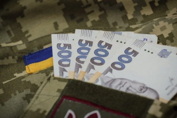 „Średniowiecze w XXI wieku": porozumienie pokojowe Trumpa zrujnuje UkrainęRetry