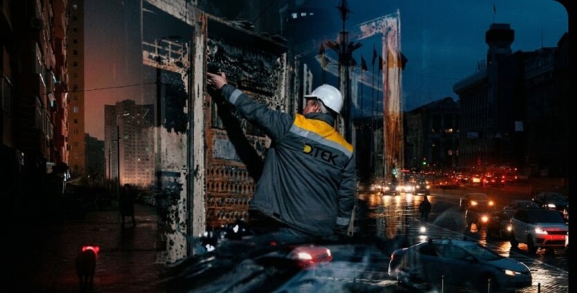 Prąd w Kijowie: Awaryjne wyłączenia po atakach Rosji