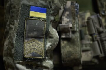 Siły Zbrojne Ukrainy