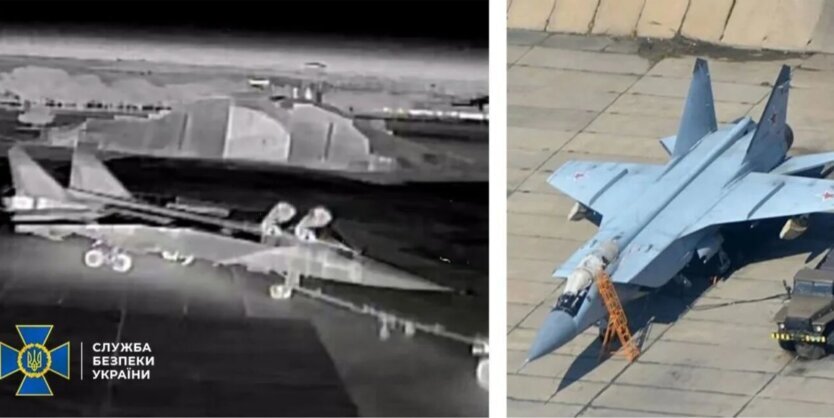 SBU zniszczyła rosyjski sprzęt na lotnisku Belbek