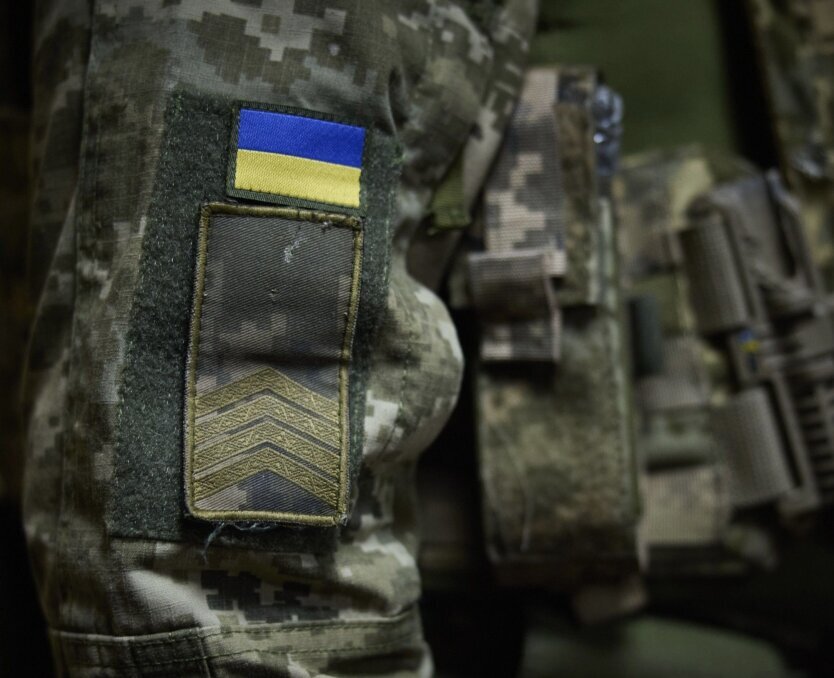 Siły Zbrojne Ukrainy