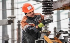 Ukraina: Stan sytuacji nadzwyczajnej w energetyce